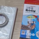 프린트그라운드