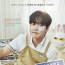 카페이어 이미지
