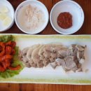 유남 이미지