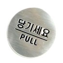 정스토어