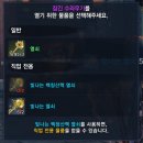 백청사 이미지