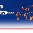 서신목장 이미지