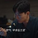 홍대와플