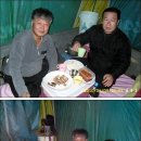 약산가스 이미지