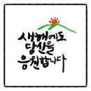 빵을만드는 사람들 이미지
