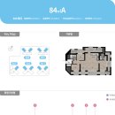 한신더휴1차 앞(2) 이미지