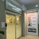 테르미 에스테틱 여수점 | [여수] 여수 경락 / 에스테틱 추천, 테르미 여수점 (여수 웨딩관리 내돈내산 솔직후기)