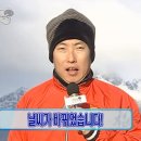 서대산드림캠핑파크 이미지