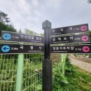 섭재 경로당 이미지