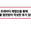 버거그랩 이미지