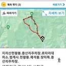 2022.9.11.지리산천왕봉 이미지