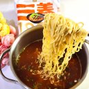 GS25 대산삼양점 | 삼양라면 1963 우지라면 끓이기 편의점 신상 후기