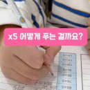 다비수세천점