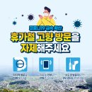 천석배내과의원 이미지