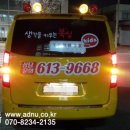 애드앤유