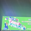 희정약국 이미지