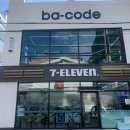 바코드(BACODE) | [대구/동성로/삼덕동] 바코드(ba_code) #바코드헤어