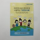 프린트카페강원대점 이미지