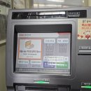 영선1동주민센터 이미지