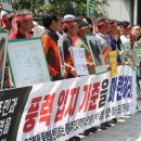 한국자원 태양광발전소 이미지