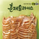 오리오리