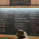 함덕 숨어있는집 이미지