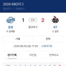 스카이존 이미지