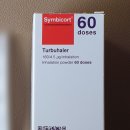 여동승내과의원 이미지