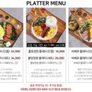 풀빛정원 이미지