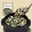 행복찾기 - 춘천시 후만로98번길 16-1 | 🍚 외식 줄이고 집밥의 행복 찾기! 자연별곡 곤드레 듬뿍 나물 솥밥 후기