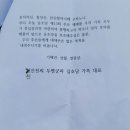 장천떡방앗간