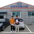 (주)세영통신