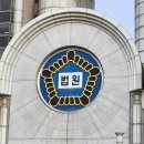 설미약