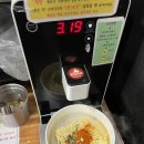 장곡동 고기집 오늘은냉삼 대패삼겹살 재방문 후기