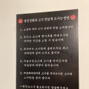 용성계란