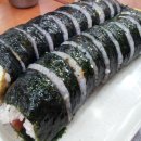 김밥천국 네이버블로그