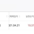 혜성엔지니어링 이미지