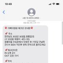 프라이빗보성