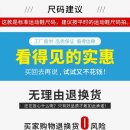 남풍구두