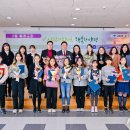 국악동요 이미지