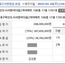 서한세탁소 이미지