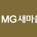 신갈마로-6 이미지