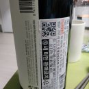 린도마트 이미지