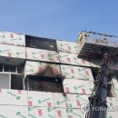 천안인애특수학교 이미지