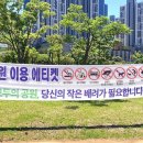 웅천못공원_앞 이미지