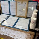 전곡항로 | 전곡항 맛집 추천 전곡어촌푸드 바지락 칼국수 주말 점심 후기