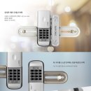 아이에스오토