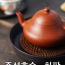 (주)호승