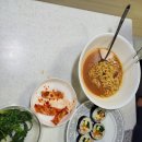 은혜왕김밥