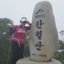위양지 관광농원 이미지